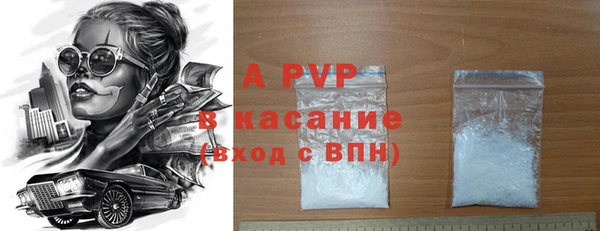 ешки Каменск-Шахтинский