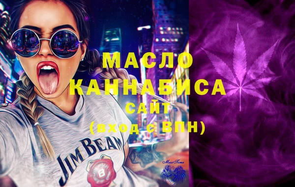 ешки Каменск-Шахтинский
