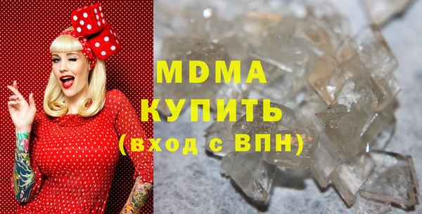 ешки Каменск-Шахтинский