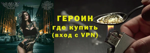 ешки Каменск-Шахтинский