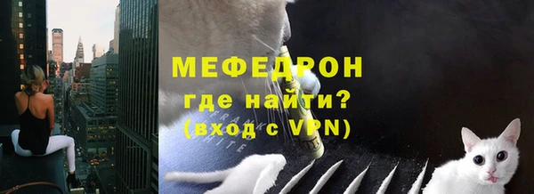 ешки Каменск-Шахтинский