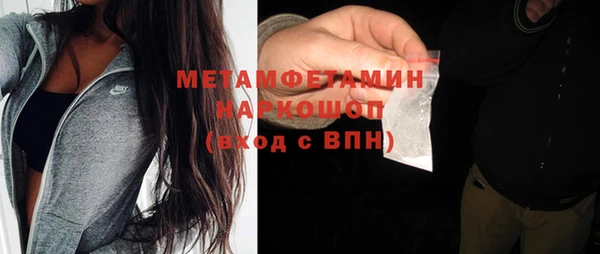 ешки Каменск-Шахтинский