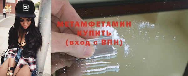 2c-b Каменногорск