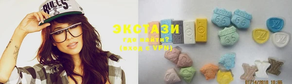 MESCALINE Каменка