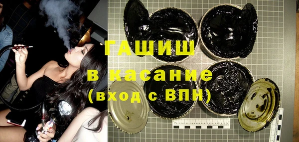 MESCALINE Каменка