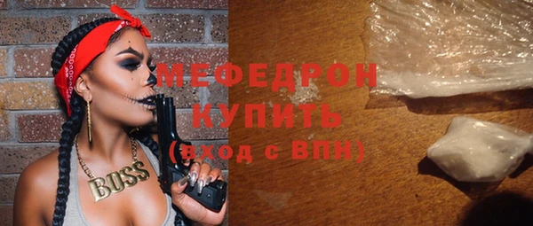 скорость Карталы