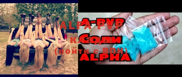 ешки Каменск-Шахтинский