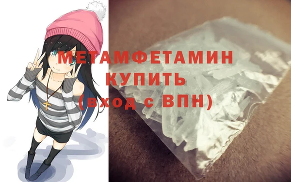 ешки Каменск-Шахтинский