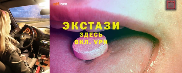 ешки Каменск-Шахтинский