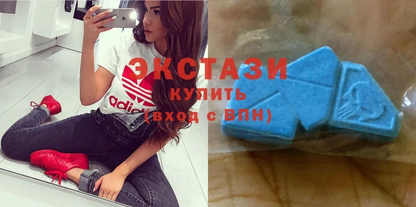 MESCALINE Каменка