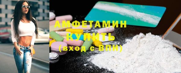 ешки Каменск-Шахтинский