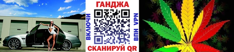 МАРИХУАНА THC 21%  Купить закладки  Онега 